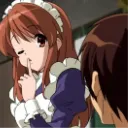 shhh
