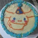 cinnacake