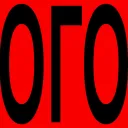 ogo