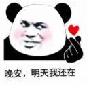 ch_heart