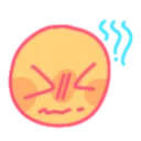 bummed