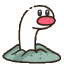 wiglett animated Discord emote | PokéVault