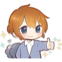 boiyup boiyup