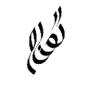 gumnaam Discord sticker from Urdu | Community - Social - Chill - Giveaways |