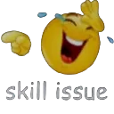 skill_issue