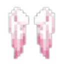 emoji_wings