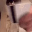 damnwhatisthat