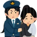 emoji_105