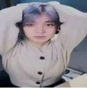 holdinghead