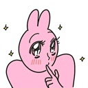 emoji_2 Discord Emoji | 𝑴𝑼𝑴𝑾𝒀 studio | 𝑴𝑾𝒀 community