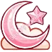 pink_moonandclouds
