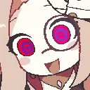 Erica Erica