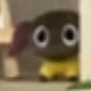 yan