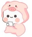 kittypiggy