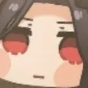 MaidenHuh