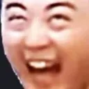 emoji_29 emoji_29
