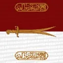 19BolukYeniceriOrtasColour