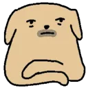 dogunimpressed