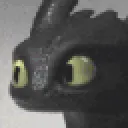 SIDEEYE