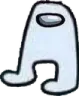 sus