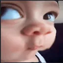 er_stare