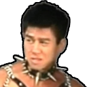 fuckyou Discord Emoji from [adult squid] Never Dies