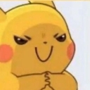 pika Discord emoji
