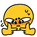 UwU
