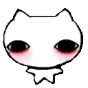 0stare_look