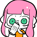 monster Discord sticker - [adult squid] Never Dies