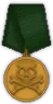NemceCampaignMedal