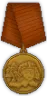 MisirCampaignMedal
