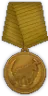 SpainCampaignMedal