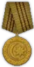 EgyptCampaignMedal