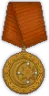 EgyptOrderMedal