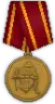 FelemenkCampaignMedal