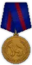 BritainCampaignMedal