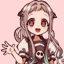 nene
