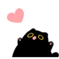 CatAmy_ILoveYou