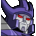 Galvicon2 Discord emoji