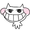 gehehehehe gehehehehe