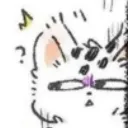 hetao_what hetao_what