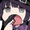 NemainSuicide