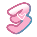 number3 Discord sticker from The Goon Garden 18+