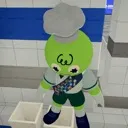 trash