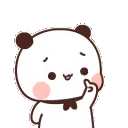 <a:pandanono:1448166892144689276>