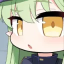 HikariStare