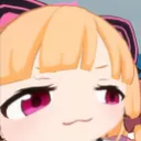 biji