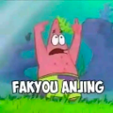 Fucek Discord Emoji - KJ Tavern