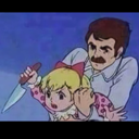 emoji_83 Discord Emoji - NV